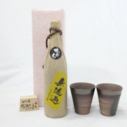贈り物ギフトセット 榮田 清峰作直筆メッセージ木片付ペアカップセット(陶芸作家安藤嘉規作 日本製萬古焼き) 麦焼酎 りさいたる　無濾過27度　井上酒造720ｍl(大分県)
