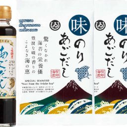 【関東～九州は送料無料】※あごだし有明海苔＆あごだしつゆセット