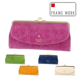 フレームワーク 長財布 がま口長財布 FRAME WORK マニフィーク 41923(41913) 花柄 女子 かわいい おしゃれ ブランド レディース 送料無料 プレゼント ギフト ラッピング無料 一粒万倍日 吉日