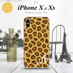 【iPhoneX】【スマホケース/スマホカバー】【アイフォンX】iPhoneX スマホケース ケース アイフォンX イニシャル 豹柄 茶 nk-ipx-tp025ini【メール便送料無料】
