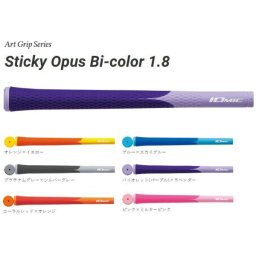IOMIC イオミック Art Grip Series Sticky Opus Bi-color 1.8スティッキー・オーパス・バイカラー