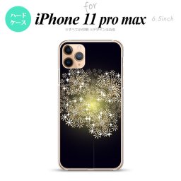 iPhone11ProMax iPhone11pro max スマホケース ハードケース 花火 小玉 黒 メンズ レディース nk-i11pm-216
