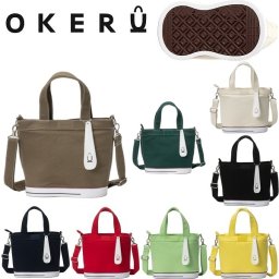 オケル ラウンドバッグ タイプC メンズ レディース 2025年モデル OKERU OKMG5ST1 TYPE-C お誕生日祝い お祝い 記念品 お父さん 父の日 彼氏 男性 30代 40代 50代 60代 母の日 お母さん 還暦祝い 敬老の日 彼女 人気プレゼント プレゼント