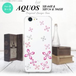 【SH04H】【スマホケース/スマホカバー】【アクオス ゼータ】SH04H スマホケース AQUOS ZETA SH04H カバー アクオス ゼータ 花柄 ピンク nk-sh04h-076【メール便送料無料】
