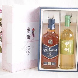 父の日贈り物 感謝の贈り物ボックスバランタイン12年ウイスキーと国産ワインセット(山梨県産葡萄100％使用 甲州白ワイン やや辛口(山梨県)720mlバランタイン 12年(スコットランド) 700ml
