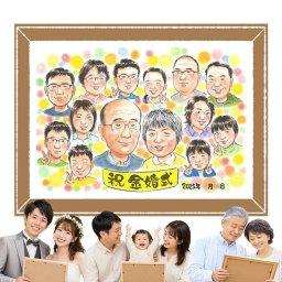 金婚式のプレゼントに、プロの職人が描く似顔絵はいかがですか。相談しながら作れる、あたたかな似顔絵ギフトです。 似顔絵 金婚式 ギフト 贈り物 プレゼント 名入れ 手描き 金婚式 銀婚式 結婚記念日 大人数 夫婦 おじいちゃん おばあちゃん 祖母 家族 名入れ 下書き確認 修正無料 実績多数 かわいい 喜ばれる 親孝行 親孝行 50周年 長寿 感謝 結婚記念日 オリジナル オーダーメイド おしゃれ