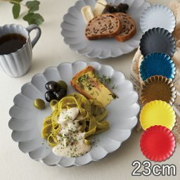 TAMAKI フローレ プレート 23cm しのぎ 鎬うつわ おしゃれ かわいい 北欧 花 フラワー シンプル カフェ サラダ カレー パスタ 食器 白 黒 お皿 大皿 鉢 美濃焼 母の日 新生活 ギフト プレゼント