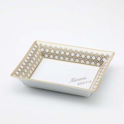 DIOR ディオール カナージュ 小物入れ ゴールド 名入れ彫刻代込み 名入れ彫刻代込み 誕生日 結婚祝 記念日 法人記念品 小物入れ トレー アクセサリー 正規品 