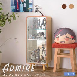 コレクションシェルフ Ｌサイズ コレクションシェルフ ラック 棚 収納 ミラー 鏡 フィギュアケース ガラス 木製 グッズ オタク 推し活 テレビ台 ディスプレイ シェルフ ナチュラル シンプル 北欧 レトロ 西海岸