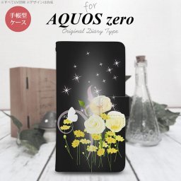 AQUOS zero 手帳型 スマホ ケース カバー アクオス 花柄・ミックス（D） 黒【アクオス ゼロ,AQUOS,zero,SoftBank,ソフトバンク,メール便 送料無料】