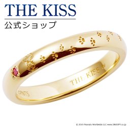 【PEANUTS×THE KISSコラボ】PEANUTS スヌーピー / THE KISS 公式ショップ シルバー ペアリング （ レディース 単品 ） ペアアクセサリー カップル に 人気 の ジュエリーブランド THEKISS リング・指輪 プレゼント ザキス 【送料無料】 ギフト アニバーサリー