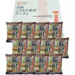 お中元 石川 醤油ラーメン12食セット 食品 ギフト プレゼント 贈答 熨斗 のし 贈り物 記念日 お祝い 冠婚葬祭 内祝 御祝 無地 出産内祝 結婚内祝 御見舞 快気祝 御仏前 志 お供(代引不可)【送料無料】