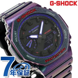 gショック ジーショック G-SHOCK GA-2100AH-6A 2100シリーズ メンズ 腕時計 ブランド カシオ casio アナデジ ブラック 偏光ラメ プレゼント 実用的