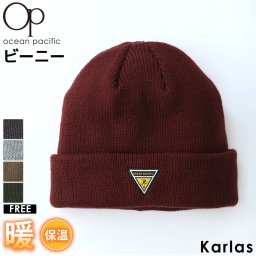 【50%OFF】ニット帽 メンズ ビーニー OCEAN PACIFIC オーシャンパシフィック レディース ブランド ロゴ 秋 冬 ニットキャップ 帽子 ワッチ アクリル ストリート 保温 防寒 2023fw karlas