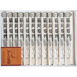 無限堂 稲庭うどん 阿部惣左エ門 [26-7622-032] SZ-30 720g 12食 木箱入り 稲庭饂飩 手綯製法 細麺 乾麺 高級 うどん 秋田 名産 お取り寄せ グルメ ギフト 出産内祝い 結婚内祝い 内祝い お返し 快気祝い 香典返し 法事 プレゼント