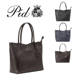 P.I.D ピーアイディー selva セルヴァ Business  エレガンス牛革トートバッグ  PAP202 トート 肩掛け 手提げ 本革 レザー ビジネス 旅行 通勤 鞄 雑誌掲載 おしゃれ ブランド 人気 ギフト プレゼント 父の日 誕生日