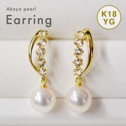 【 送料無料 ★ おしゃれな真珠 & 半貴石 】 5.5mm - 6mm ホワイトピンク あこや真珠 1粒 ピアス パールピアス 真珠 あこや シンプル おしゃれ ギフト スタッドピアス ベビーパール ホワイトトパーズ 半貴石 真珠 K18 【 品質保証付 】