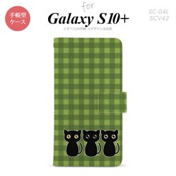 SC-04L SCV42 Galaxy S10+ 手帳型スマホケース カバー 猫 イラスト 緑 グリーン nk-004s-s10p-dr1140