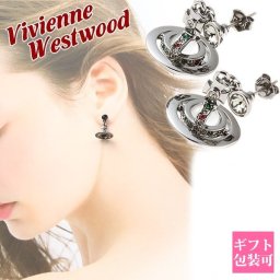 ヴィヴィアン ピアス レディース 大人 vivienne westwood ヴィヴィアンウエストウッド ペッティ オーブ ピアス ガンメタル 62022032-S001 724537B 4 GUNMETAL 正規品 シンプル ブランド 新品  ギフト 誕生日プレゼント 通販 プレゼント まだ間に合う ギフト