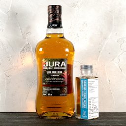 【ウイスキー量り売り】アイル オブ ジュラ ラムカスクフィニッシュ 40％【無料ギフトボックス】