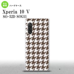 Xperia10V Xperia10V スマホケース 背面ケース ハードケース 千鳥 格子 大 茶 クリア 2023年 7月発売 nk-xp105-927