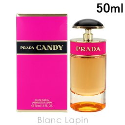 プラダ PRADA キャンディ EDP 50ml