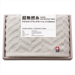 超無撚糸 やわらかくて干しやすいフェイスタオル500mm ミストグレー 76010 内祝 内祝い お祝 御祝 記念品 出産内祝い プレゼント 快気祝い 粗供養 引出物