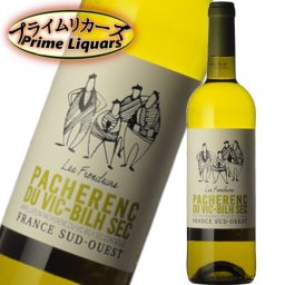 レ・フロンデュール パシュラン・デュ・ヴィック・ビル・セック 750ml