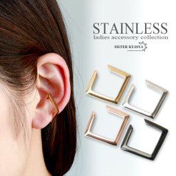 スクエアイヤーカフ フェイクピアス ノンホール ステンレス レディース ゴールド シンプル シルバー ブラック 四角 女性 挟むだけ gold silver 耳の穴不要 金属アレルギー対応 片耳用1点 滑らか仕上げ イヤリング