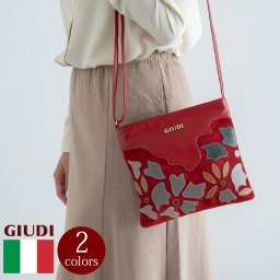 イタリア製 花模様 ミニショルダーバッグ  GIUDI   翌日出荷   おしゃれ ブランド 人気 新生活 引越し クリスマス 父の日 バレンタイン  誕生日