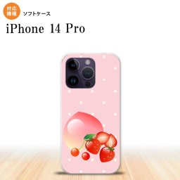 iPhone14 Pro iPhone14 Pro スマホケース 背面ケースソフトケース フルーツ ストロベリー ピンク 2022年 9月発売 nk-i14p-tp654