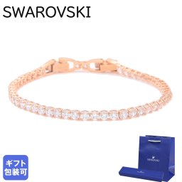 スワロフスキー ブレスレット レディース Tennis Deluxe ローズゴールド クリアクリスタル 5513400 ジュエリー 送別会 誕生日 お中元 結婚祝い 結婚式 彼女 娘 妻 女性 アクセサリー 高級 父の日 母の日【スペシャルラッピング660円(別売り)】 即日発送 ホワイトデー