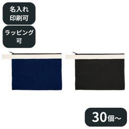 【30個～】 キャンバスベルトストラップポーチ ポーチ Mサイズ ノベルティ 創立 設立 周年 記念 社名入れ 記念品 会社 祝典 名前入れ 名入り 名前入り ネーム入り オリジナル ロゴ入り 文字入り ラッピング無料 メッセージカード無料