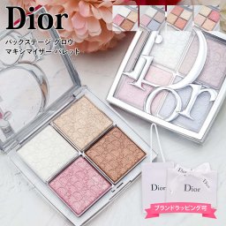 【正規品 新品】Dior クリスチャンディオール バックステージ グロウ マキシマイザー パレット ハイライト チーク フェイスパウダー マルチパレット 美肌 コスメ ギフト プレゼント 人気 ブランド