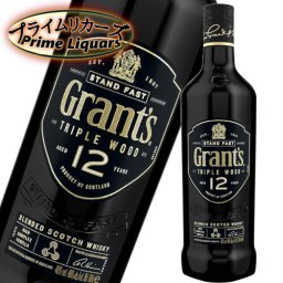 グランツ トリプルウッド 12年 700ml