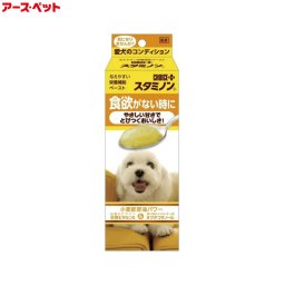 アース・ペット 犬用サプリメント チョイスプラス スタミノン 食欲がないときに 40g 栄養補完 カロリーアップ