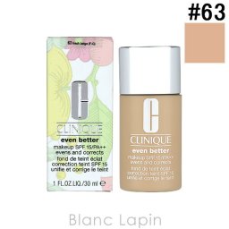 クリニーク CLINIQUE イーブンベターメークアップ15 #63 フレッシュベージュ 30ml