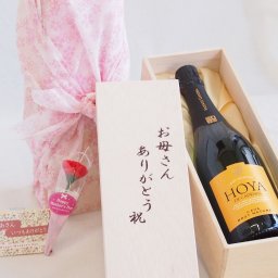 母の日 お母さんありがとう木箱セット オヤ・デ・カレナスカバブルットナトゥーレNV金賞スパークリング白ワイン辛口 (スペイン) 750ml 母の日カードとカーネイション付