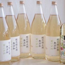 大容量ボトル6本セット(ワインパーティー 白ワイン やや辛口 酸化防止剤無添加 白ワイン やや辛口) 1500ml×1本 1800ml×5本