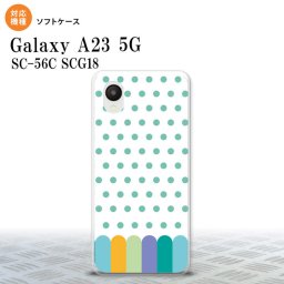 GalaxyA23 Galaxy A23 スマホケース 背面ケースソフトケース クレヨン 緑 2022年 10月発売 nk-a23-tp1434