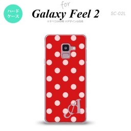 Galaxy Feel 2 ギャラクシー フィール 2 SC-02L スマホケース カバー ハードケース ドット・水玉 赤 イニシャル 対応 nk-sc02l-838i[スマホ,スマホケース,スマホカバー,ケース,カバー,ジャケット]