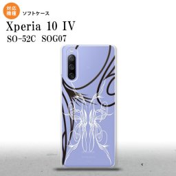 SO-52C SOG07 Xperia 10IV スマホケース 背面ケースソフトケース ピンスト 線 白 2022年 7月発売 nk-xp104-tp1237