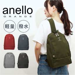 アネログランデ ショルダーバッグ GTM0832 通販 anelloGRANDE ボディバッグ ボディーバッグ ななめがけバッグ 大きめ A5 軽量 軽い 撥水 旅行 アウトドア レディース メンズ ブランド FITTY フィッティー 男女兼用バッグ