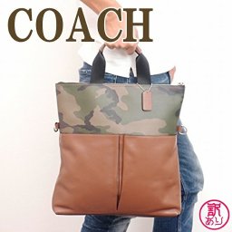 【訳あり】コーチ COACH バッグ メンズ トートバッグ ショルダーバッグ 2way 斜めがけ 72357EC0-W3 ブランド 人気