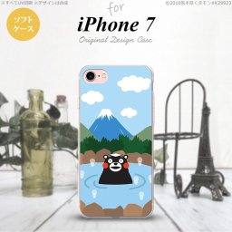 【iPhone7】【スマホカバー/スマホケース】【メール便送料無料】【アイフォン7】くまモン iPhone7 スマホケース カバー アイフォン7 ソフトケース 富士山C nk-iphone7-tpkm36