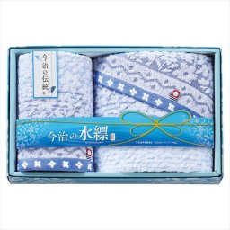 今治 水縹タオル フェイスタオル&ウォッシュタオル  3115  内祝 内祝い お祝 御祝 記念品 出産内祝い プレゼント 快気祝い 粗供養 引出物