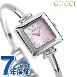 グッチ バングル 時計 レディース 腕時計 ブランド 1900 ピンクシェル YA019519