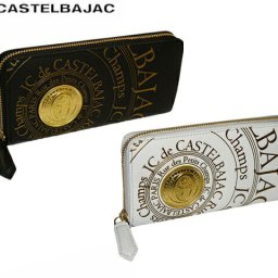 正規品 メンズ レディース CASTELBAJAC カステルバジャック クラッチバッグ ラウンドファスナー長財布 pluton プルトン 077623 77623 ikt02 旅行 ギフト