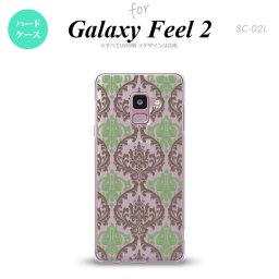 Galaxy Feel 2 ギャラクシー フィール 2 SC-02L スマホケース カバー ハードケース ダマスク柄 クリア×茶×緑 nk-sc02l-459[スマホ,スマホケース,スマホカバー,ケース,カバー,ジャケット]