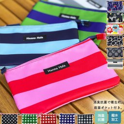 マスクポーチ 通販 ハンナフラ Hanna Hula  マスクケース ポーチ 小物入れ 化粧ポーチ コスメポーチ 消臭 抗菌 タグ付き おしゃれ 撥水 はっ水 軽量 軽い 旅行 おでかけ ポケット付き消臭抗菌ミニポーチ CMSK ファッション小物 レディースバッグ